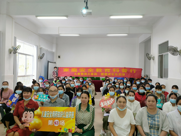 4da720f3-2864-4dc1-994b-7d35fe94a18e_1641289077