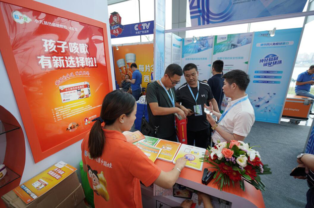 5bf0bc19-4ac7-40e5-9f26-3d7444662795_1641387989