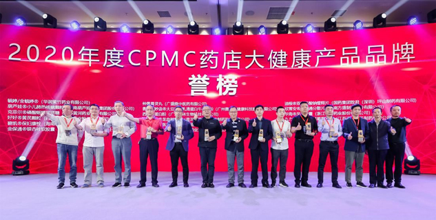 6ddfae8f-ba8a-41ca-acf0-1ef7bc1abfef_1641377170