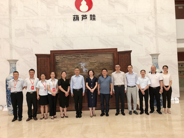 9fe5d571-2935-41ee-8d28-9f9981fa9659_1641389241