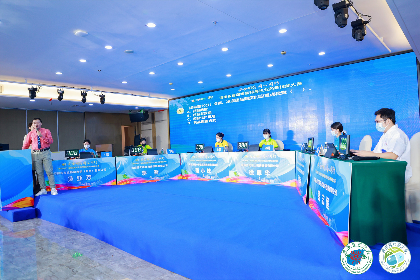 af15bbd2-874d-4f3c-8b8f-04a606e7713e_1669339094