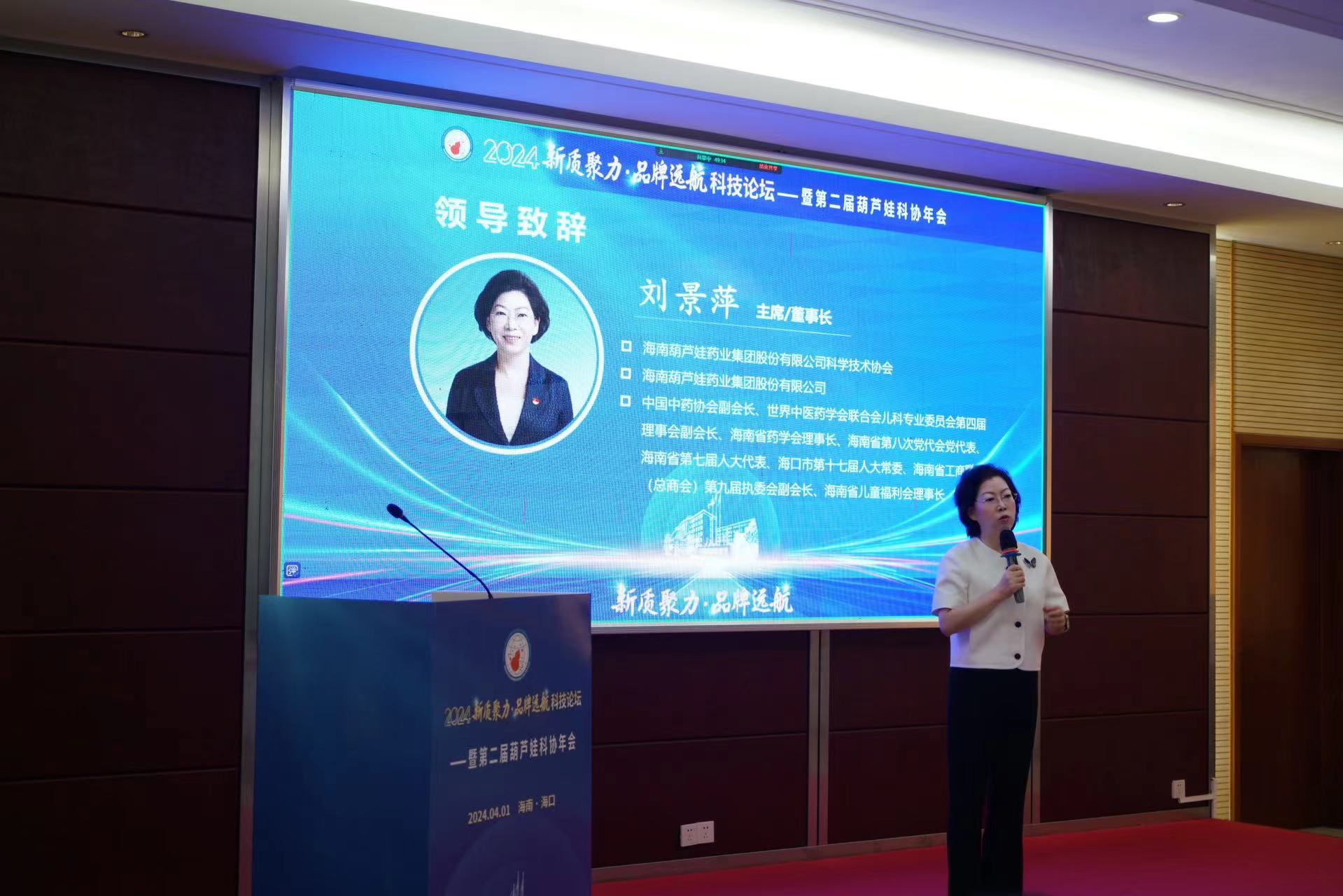 b4353574-47a3-49d0-b48e-d9f11c74dae5_1712046138