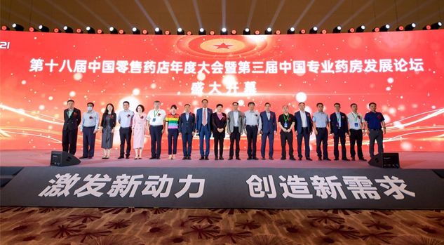 d103d12f-af53-40b6-9e79-8c6f4c0acf2d_1641300052