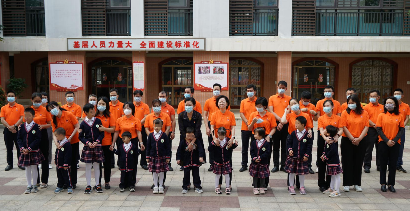 d2b17f55-7979-48c6-8b8e-7b500dcfcbf5_1678262707