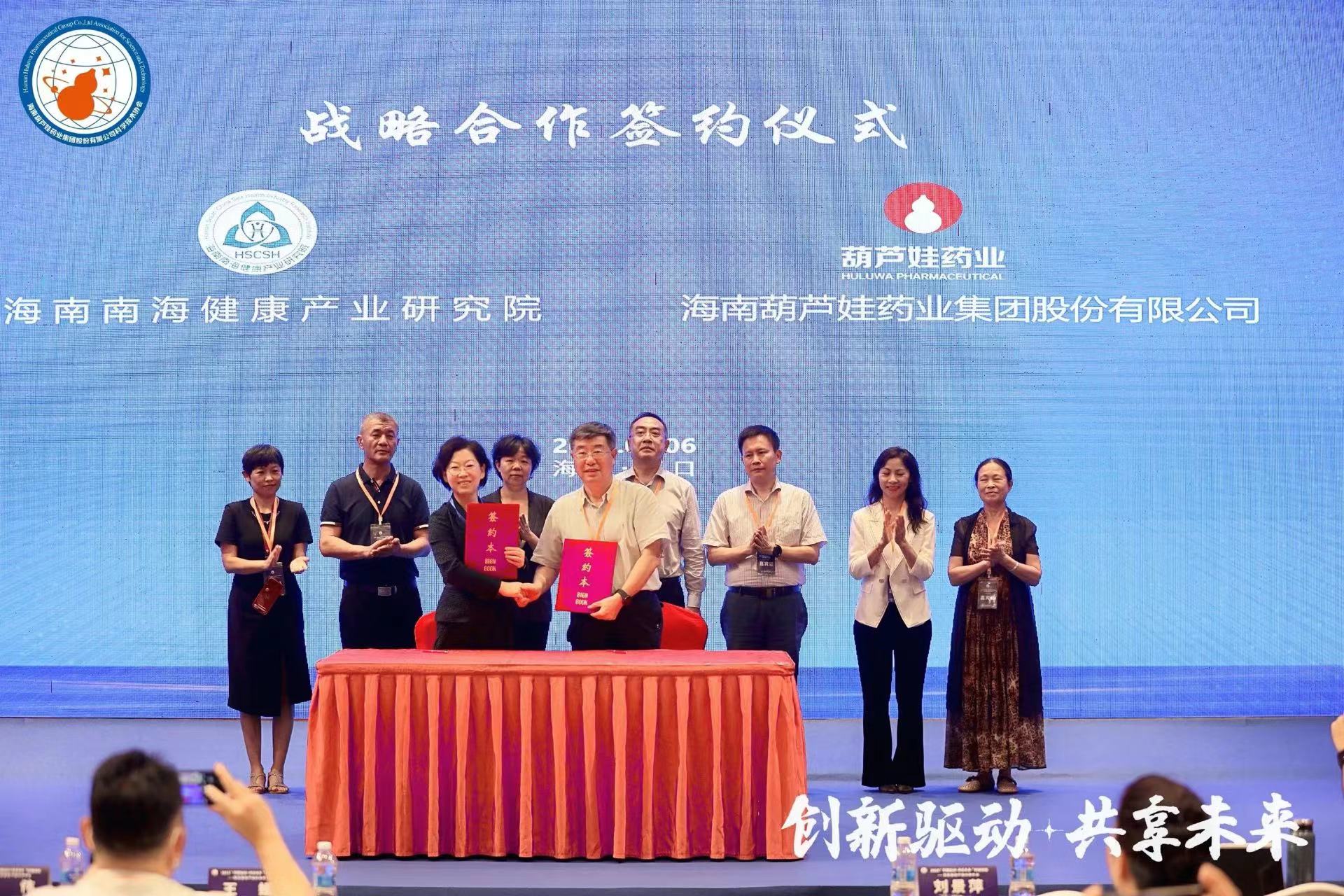 f61b0858-40c4-4e4d-86ed-cd598a78dd46_1680836935