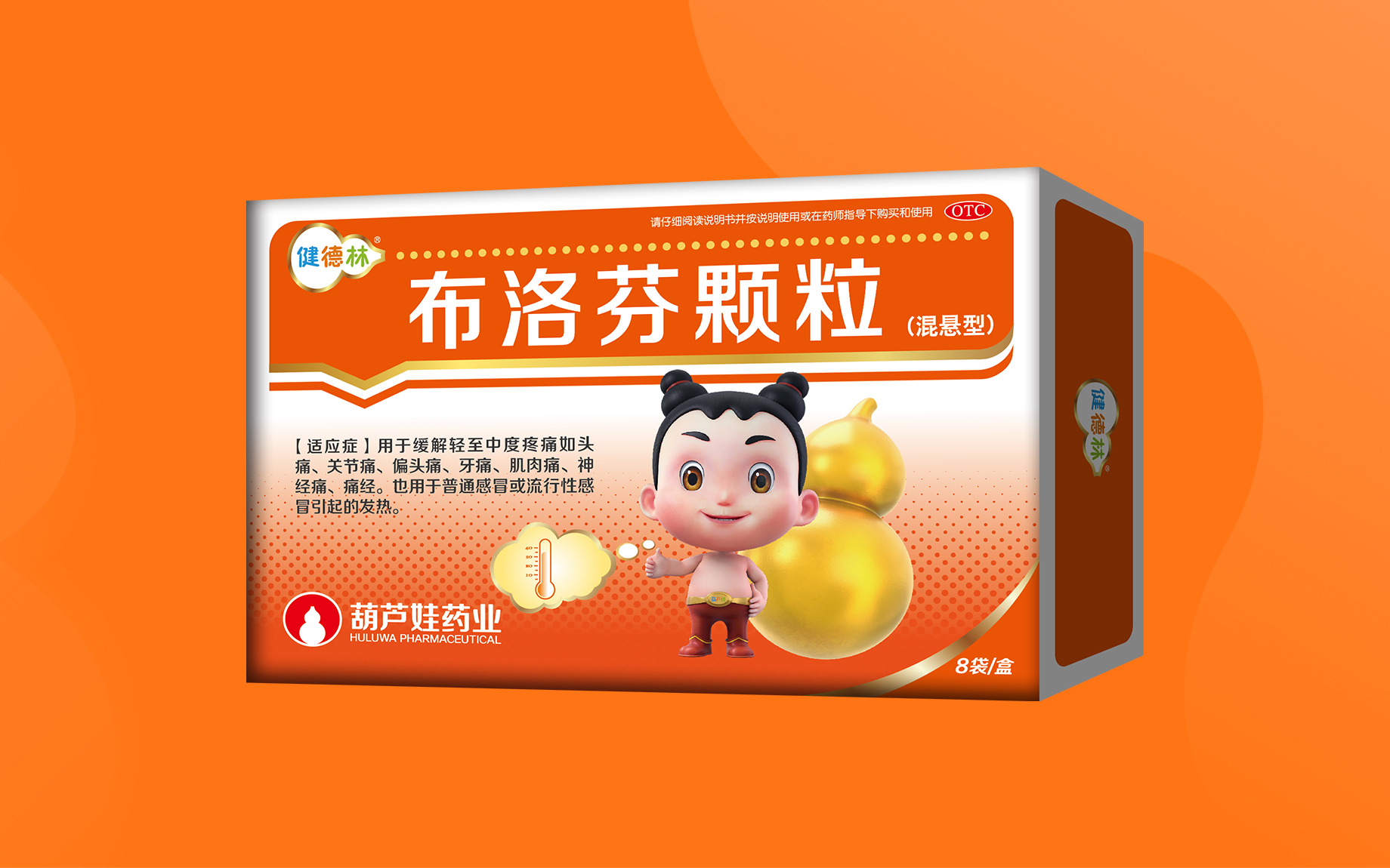 f62cc1a098fa4434b74f0a638c8ceee2